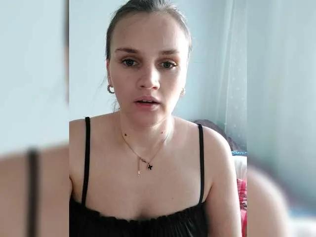 Offline LisaLovHoney on BongaCams
