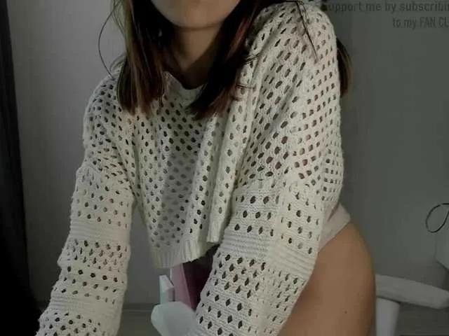 Offline Lisamurm on BongaCams