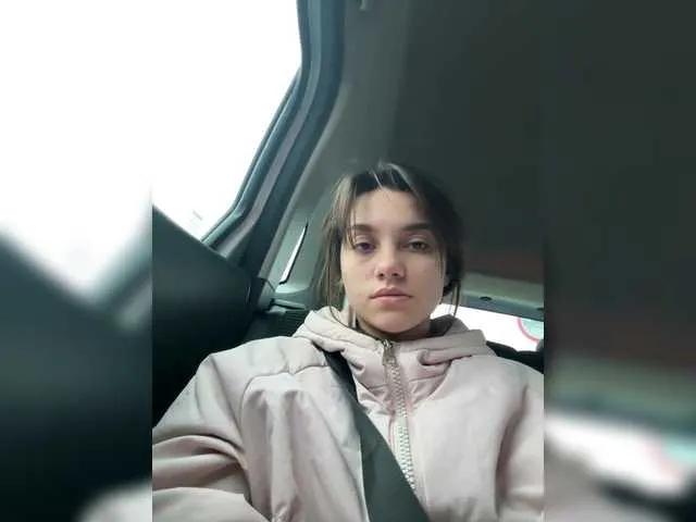 Offline Lisamurm on BongaCams