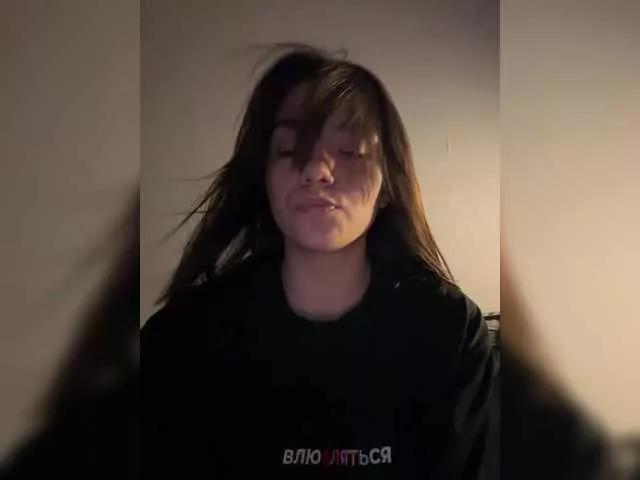 Offline Lisamurm on BongaCams