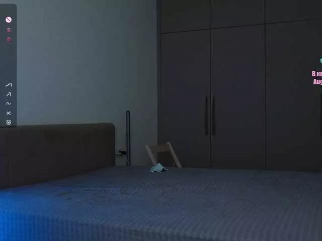 Freechat lollipop-o on BongaCams