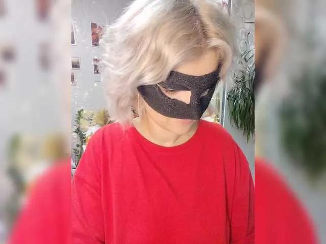 Offline LOVEMENOW23 on BongaCams