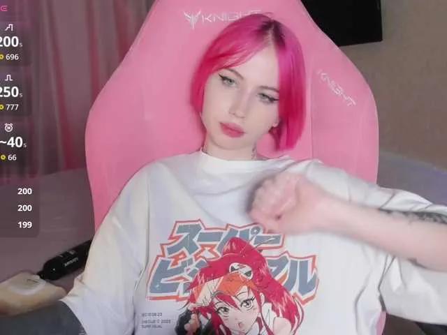 Freechat luvsoak on BongaCams