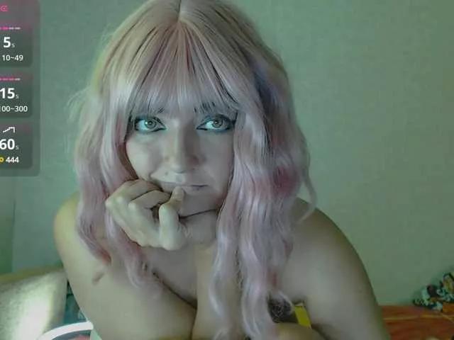 Offline MagicPink on BongaCams