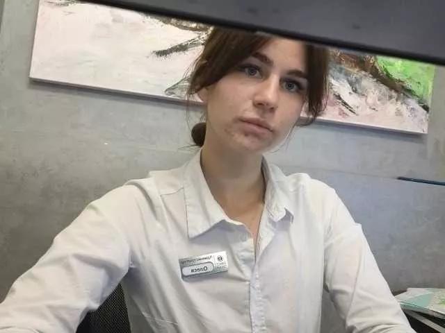 Freechat Malaa16 on BongaCams