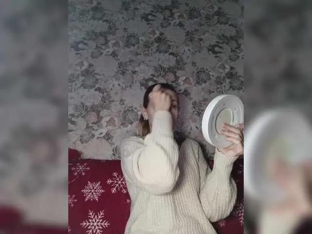 Offline Marina-9819 on BongaCams