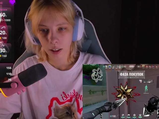 Freechat Marrmariss on BongaCams