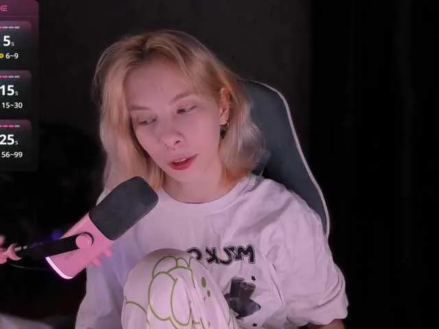 Freechat Marrmariss on BongaCams