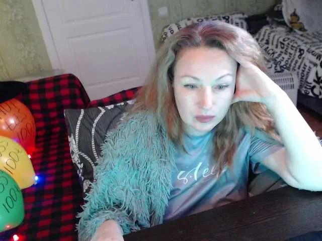 Freechat MeganIris on BongaCams