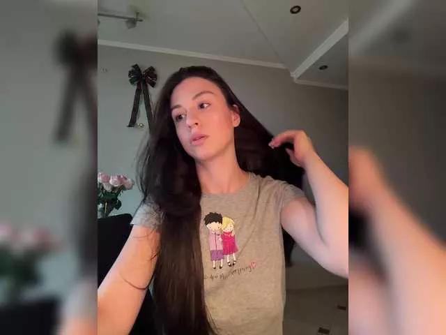 Offline MeganOrtega on BongaCams