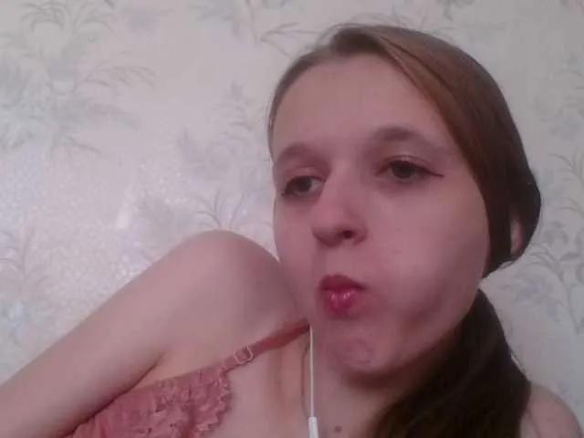 Offline Mila23-1-1 on BongaCams