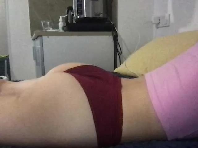 Offline MilaBi-192569 on BongaCams