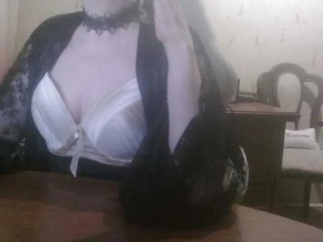 BongaCams NATALA1986 is Freechat NATALA1986 — Freechat on BongaCams