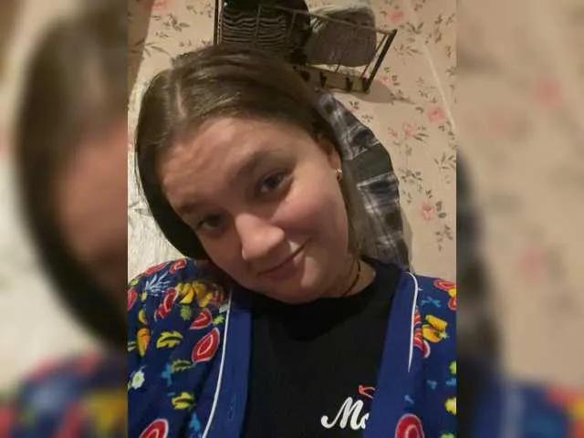 Offline Neisi on BongaCams