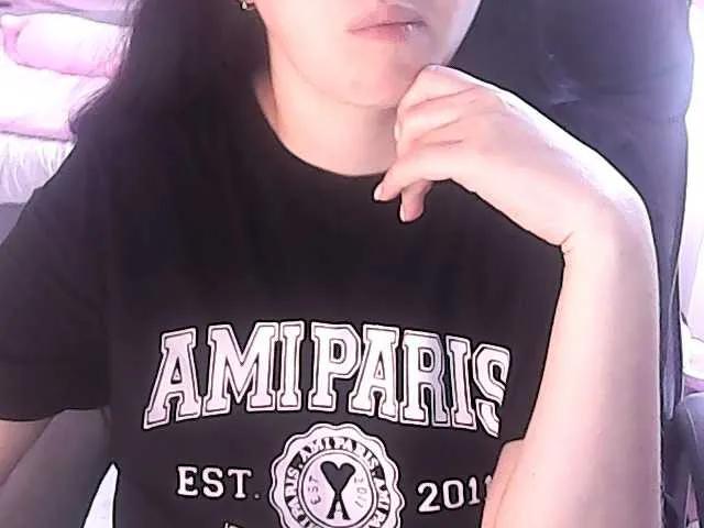 Offline NikaKrasina on BongaCams