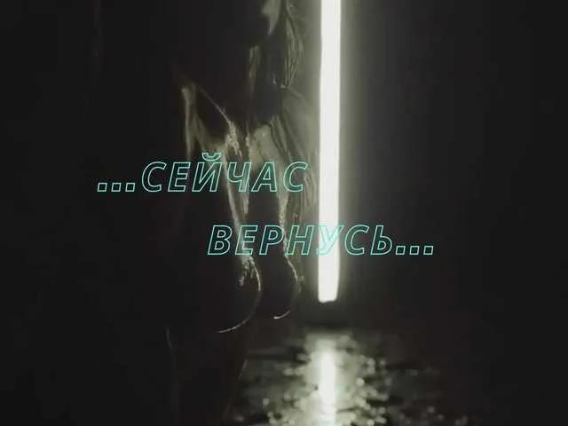 BongaCams Olivija2020 is Freechat Olivija2020 — Generosity