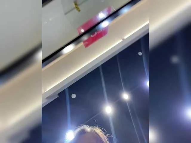 Offline OlivkaVif on BongaCams