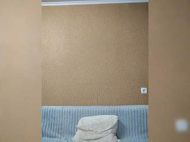 Offline prettyKris on BongaCams