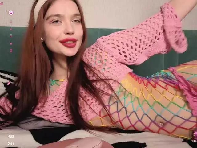 Offline PrettyLilie on BongaCams