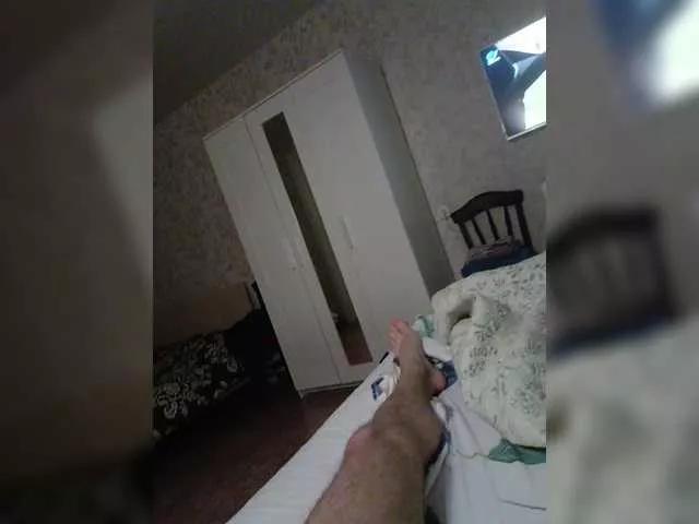 Offline Qeen777 on BongaCams