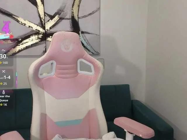 Offline selenaM on BongaCams