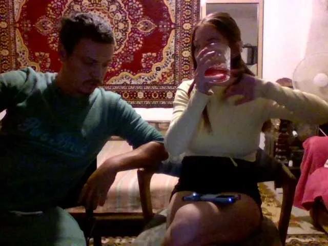 Freechat selennandbrya on BongaCams