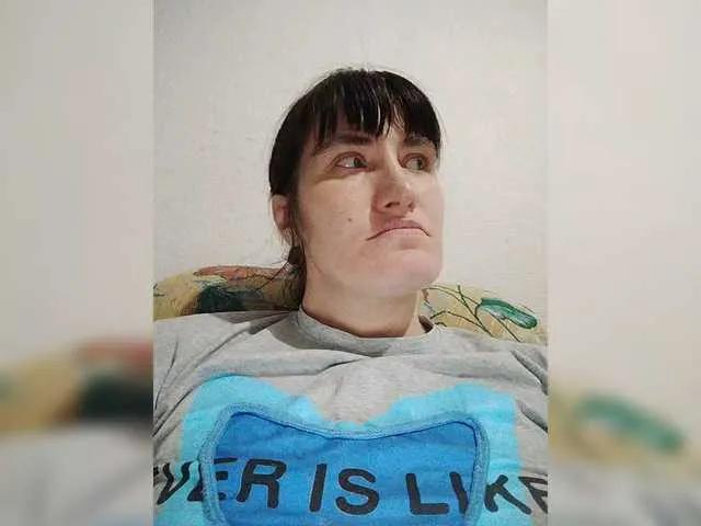 Offline SERTSEETKA on BongaCams