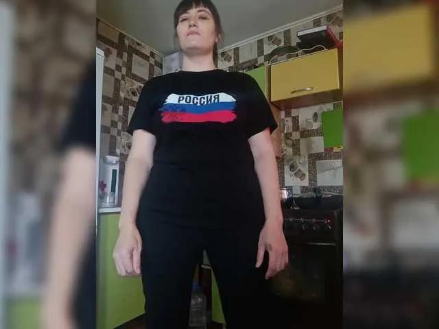 Offline SERTSEETKA on BongaCams