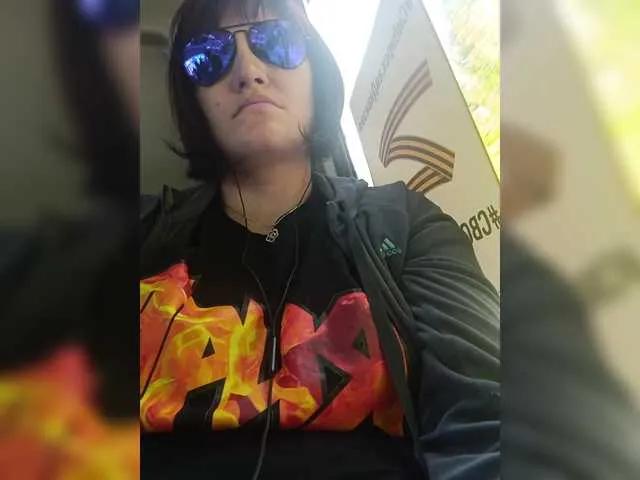 Offline SERTSEETKA on BongaCams