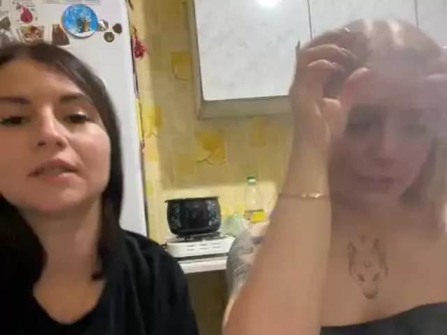 Freechat sinfullbe on BongaCams