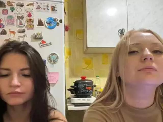 Freechat sinfullbe on BongaCams