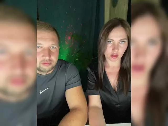 Freechat SladenkieVmeste on BongaCams