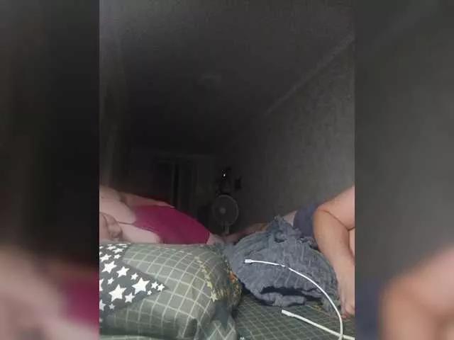 Offline Sladkayaparochka2022 on BongaCams