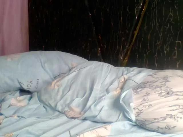 Offline slimebony on BongaCams