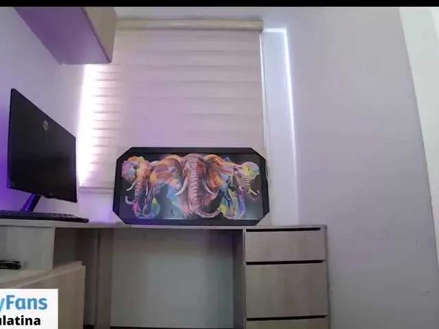 Offline sofirousel on BongaCams