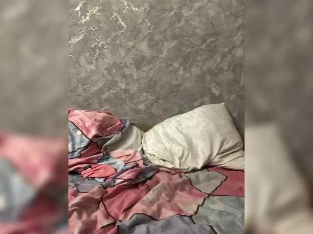 Offline Sonyagasay on BongaCams