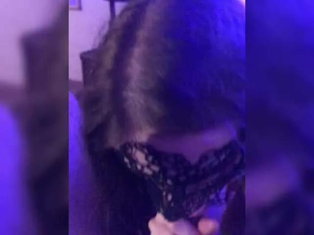 Offline squirtpro on BongaCams