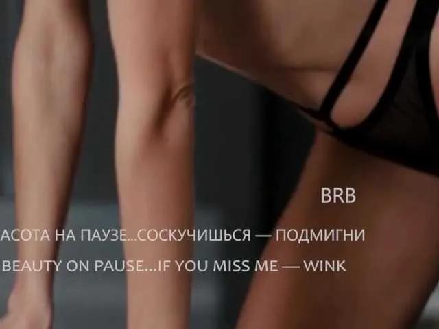 Sweet-Beauty on BongaCams 