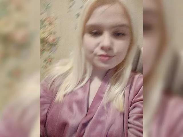 Offline Sweet-cat on BongaCams