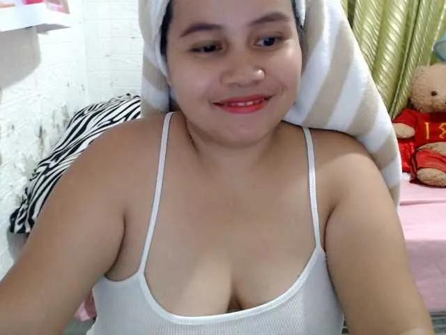 Offline urpinaygirl on BongaCams