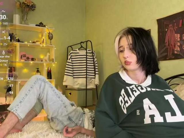 Offline VeryRareTwins on BongaCams