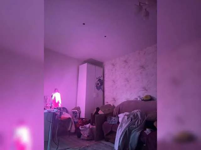 Offline VIP17CoupleDream on BongaCams