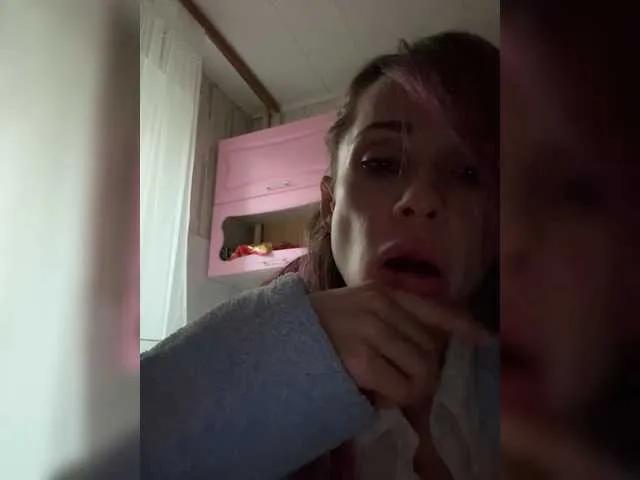 Offline VIP17CoupleDream on BongaCams