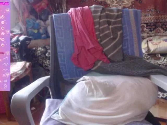 Offline wetdanger on BongaCams