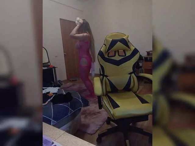 Offline Xrisa on BongaCams