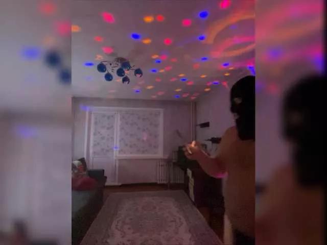 Offline XXXklsdf on BongaCams