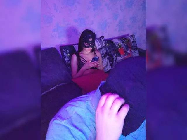 Offline XXXklsdf on BongaCams