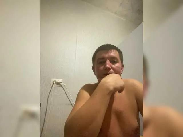 Offline Xyligana on BongaCams