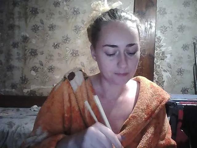 Offline Yana36 on BongaCams