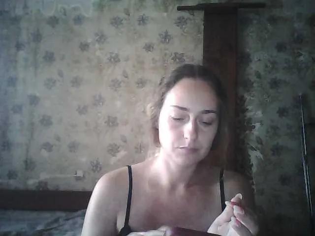 Offline Yana36 on BongaCams